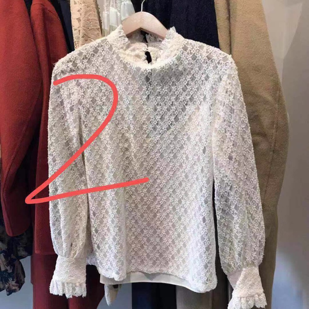 Sandro Lace Top